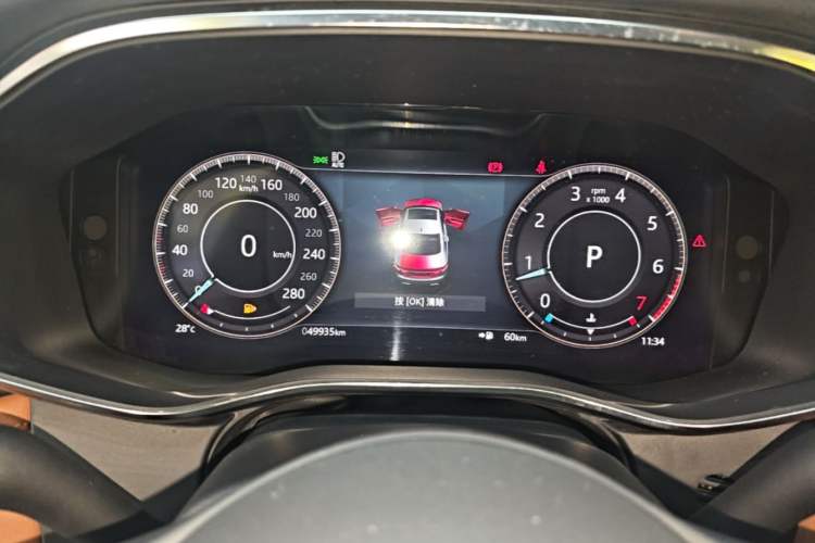 Used Jaguar XFL 2022 XFL 2.0T P250 Two-Wheel-Drive Elite Sport Edition Instrument Cluster