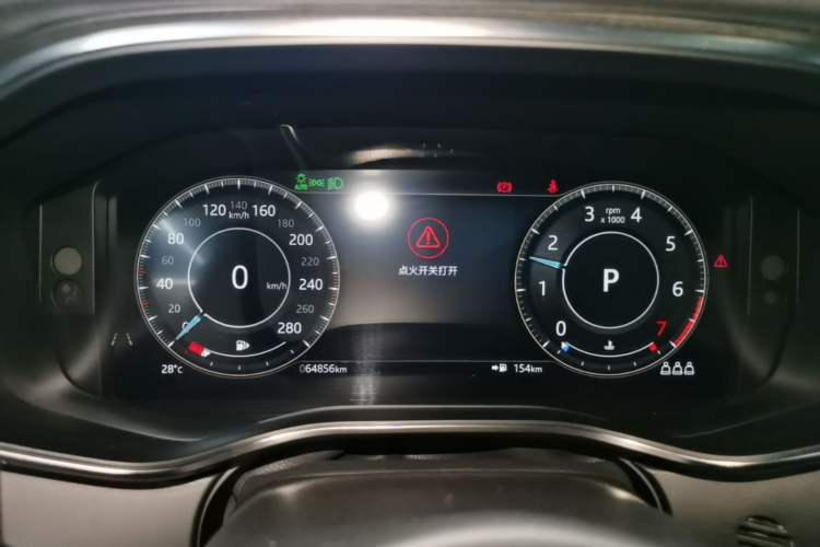 Used Jaguar XFL 2022 XFL 2.0T P250 Two-Wheel-Drive Elite Sport Edition Instrument Cluster