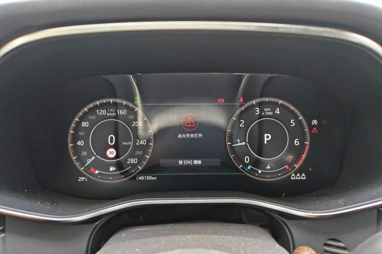 Used Jaguar XFL 2022 XFL 2.0T P250 Two-Wheel-Drive Elite Sport Edition Instrument Cluster