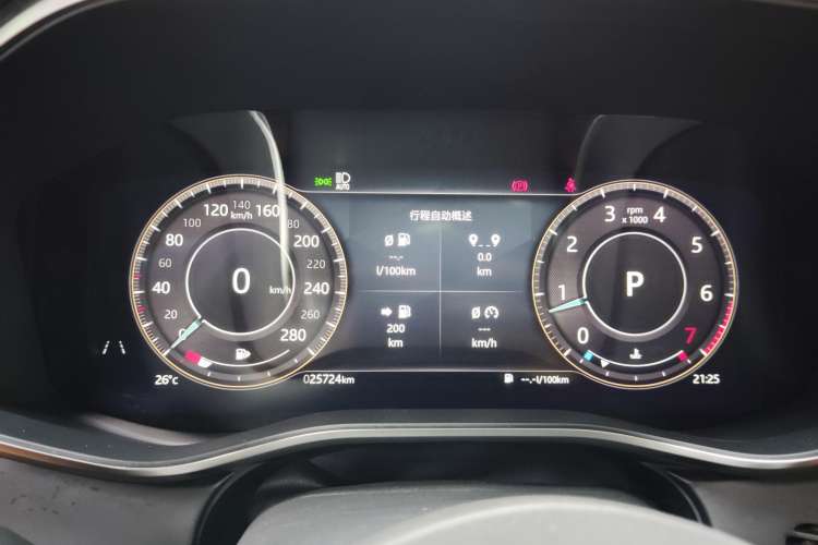 Used Jaguar XFL 2022 XFL 2.0T P250 Two-Wheel-Drive Elite Sport Edition Instrument Cluster