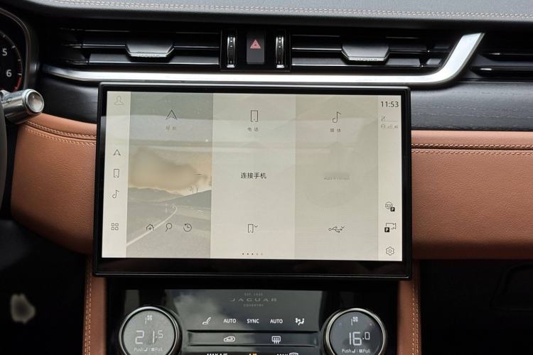 Used Jaguar XFL 2022 XFL 2.0T P250 Two-Wheel-Drive Elite Sport Edition Interior 3