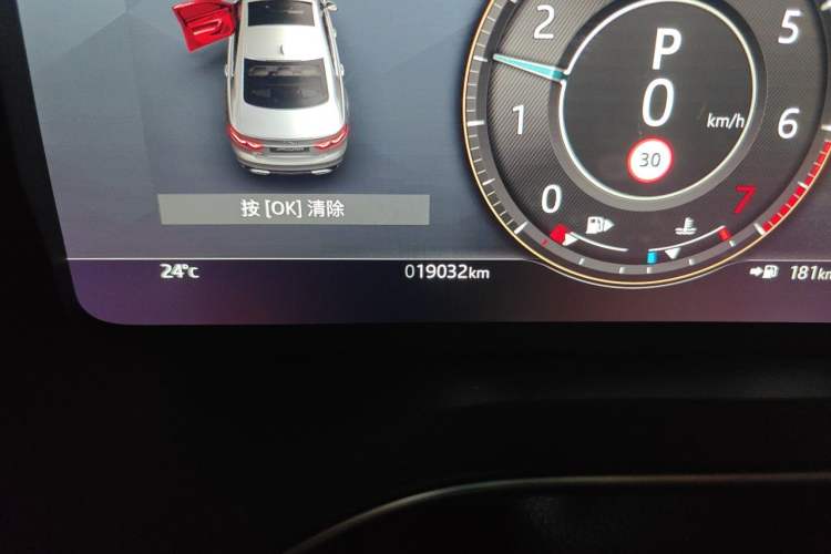 Used Jaguar XFL 2022 XFL 2.0T P250 Two-Wheel-Drive Elite Sport Edition Odometer Close Up