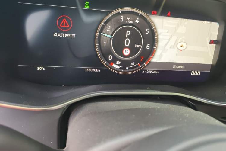 Used Jaguar XFL 2022 XFL 2.0T P250 Two-Wheel-Drive Elite Sport Edition Odometer Close Up