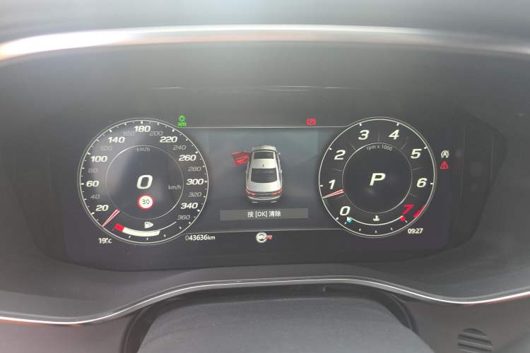 Used Jaguar XFL 2022 XFL 2.0T P250 Two-Wheel-Drive Elite Sport Edition Odometer Close Up