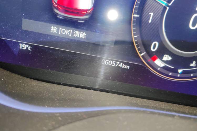 Used Jaguar XFL 2022 XFL 2.0T P250 Two-Wheel-Drive Elite Sport Edition Odometer Close Up