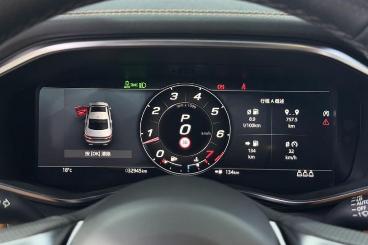 Used Jaguar XFL 2022 XFL 2.0T P250 Two-Wheel-Drive Elite Sport Edition Odometer Close Up