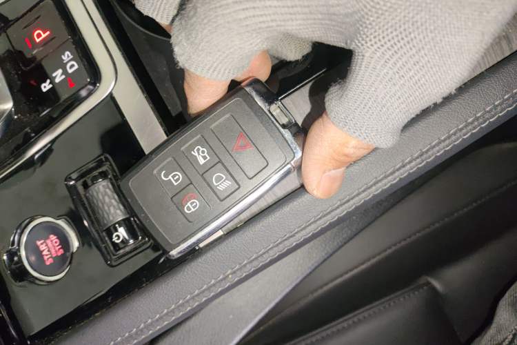 Used Jaguar XFL 2022 XFL 2.0T P200 Two-Wheel-Drive Elite Luxury Edition Vehicle Key