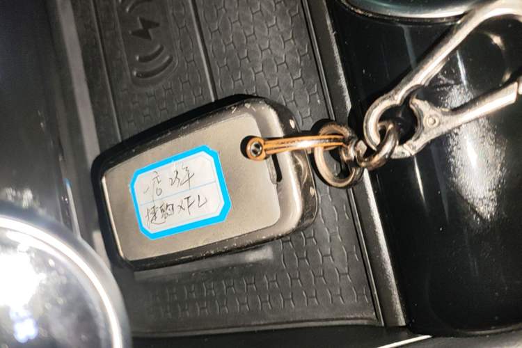 Used Jaguar XFL 2022 XFL 2.0T P200 Two-Wheel-Drive Elite Luxury Edition Vehicle Key