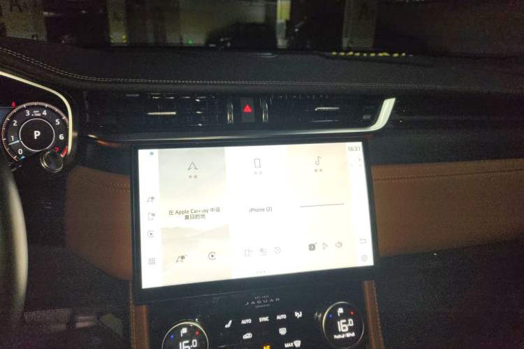 Used Jaguar XFL 2022 XFL 2.0T P250 Two-Wheel-Drive Elite Sport Edition Audio And AC Panel