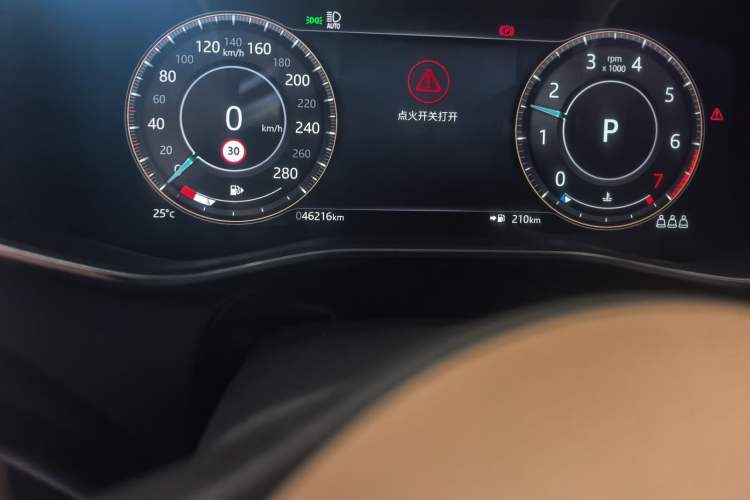 Used Jaguar XFL 2022 XFL 2.0T P250 Two-Wheel-Drive Prestige Luxury Edition Odometer Close Up