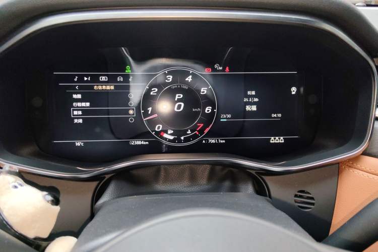 Used Jaguar XFL 2022 XFL 2.0T P250 Two-Wheel-Drive Elite Sport Edition Instrument Cluster