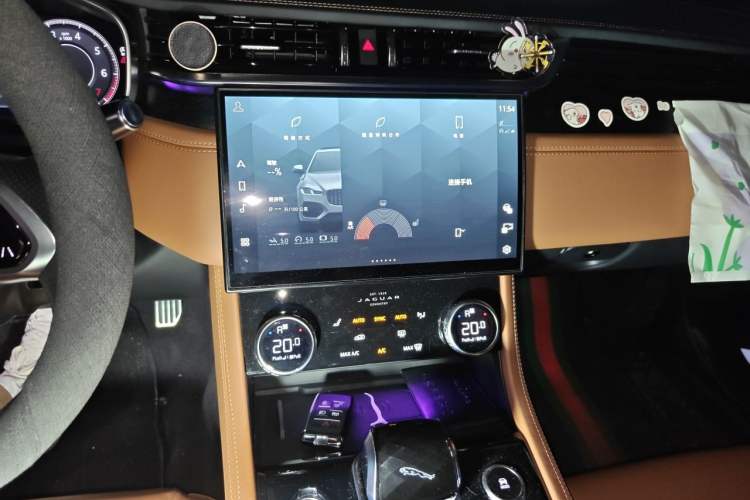 Used Jaguar XFL 2022 XFL 2.0T P250 Two-Wheel-Drive Elite Sport Edition Audio And AC Panel