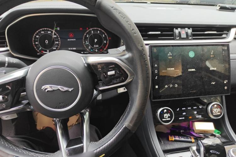 Used Jaguar XFL 2022 XFL 2.0T P250 Two-Wheel-Drive Prestige Luxury Edition Center Console