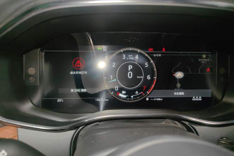 Used Jaguar XFL 2022 XFL 2.0T P250 Two-Wheel-Drive Elite Sport Edition Instrument Cluster