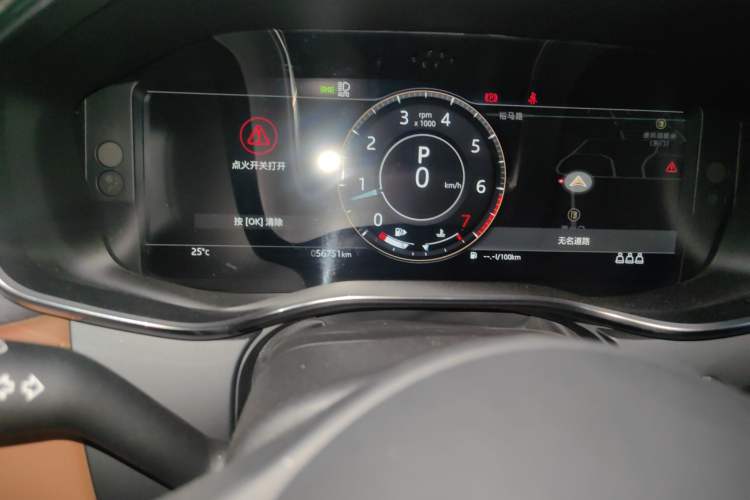 Used Jaguar XFL 2022 XFL 2.0T P250 Two-Wheel-Drive Elite Sport Edition Odometer Close Up