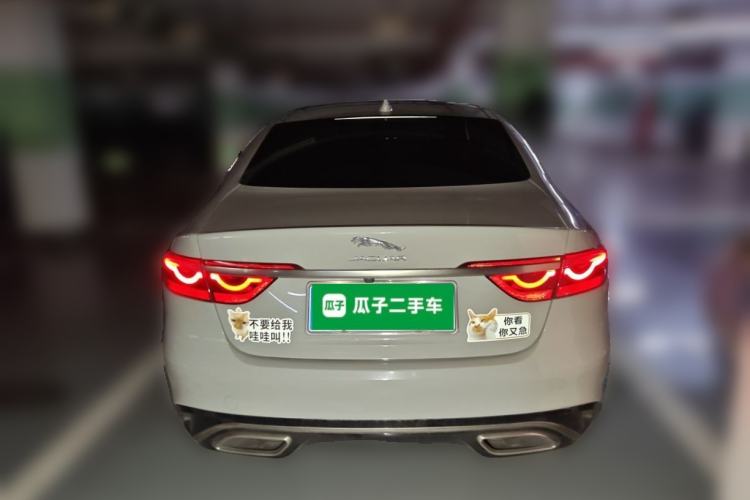 Used Jaguar XFL 2022 XFL 2.0T P250 Two-Wheel-Drive Elite Sport Edition Rear
