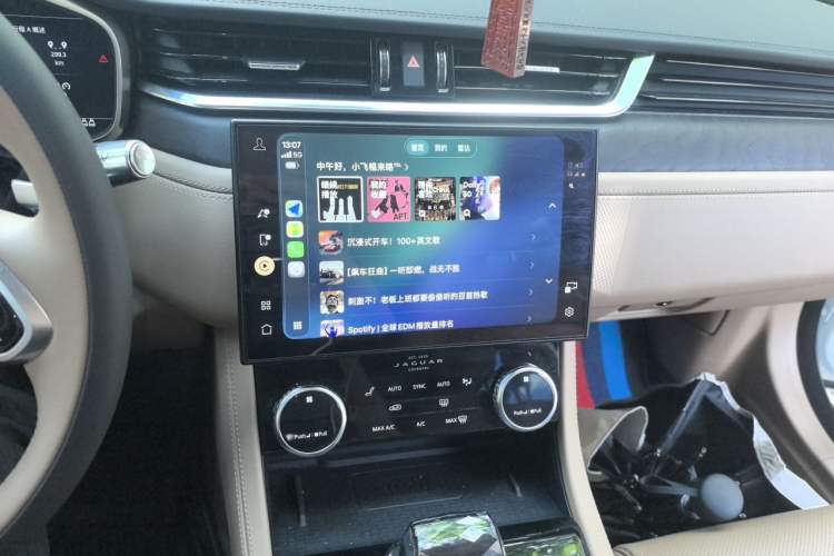 Used Jaguar XFL 2022 XFL 2.0T P250 Two-Wheel-Drive Prestige Luxury Edition Audio And AC Panel
