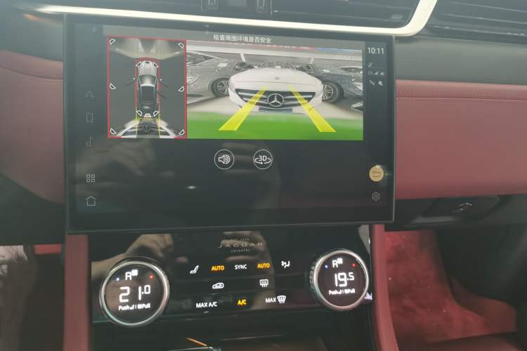 Used Jaguar XFL 2022 XFL 2.0T P250 Two-Wheel-Drive Elite Sport Edition Audio And AC Panel