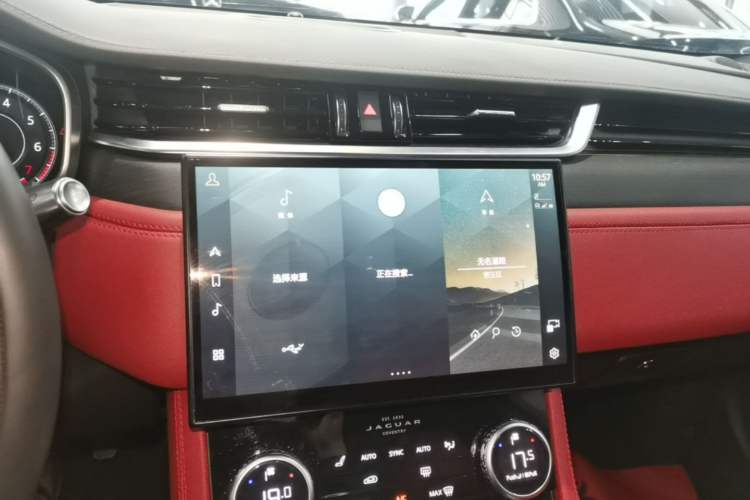 Used Jaguar XFL 2022 XFL 2.0T P250 Two-Wheel-Drive Elite Sport Edition Audio And AC Panel