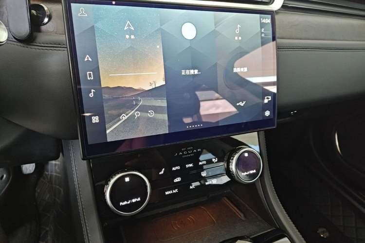 Used Jaguar XFL 2022 XFL 2.0T P250 Two-Wheel-Drive Prestige Luxury Edition Audio And AC Panel