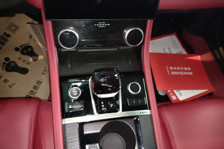 Used Jaguar XFL 2022 XFL 2.0T P250 Two-Wheel-Drive Elite Sport Edition Gear Lever