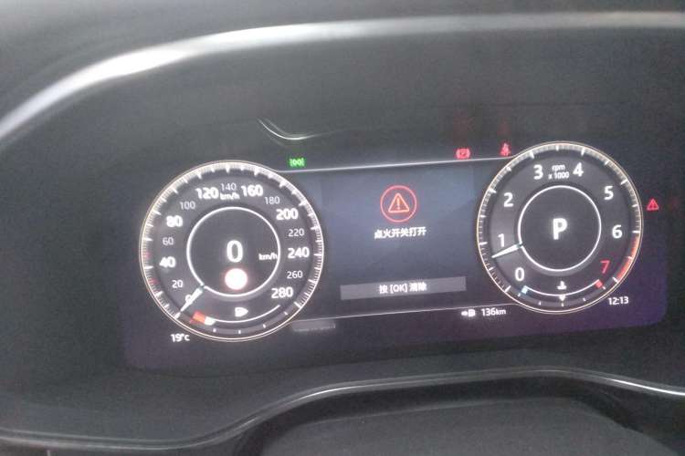 Used Jaguar XFL 2022 XFL 2.0T P200 Two-Wheel-Drive Elite Luxury Edition Instrument Cluster