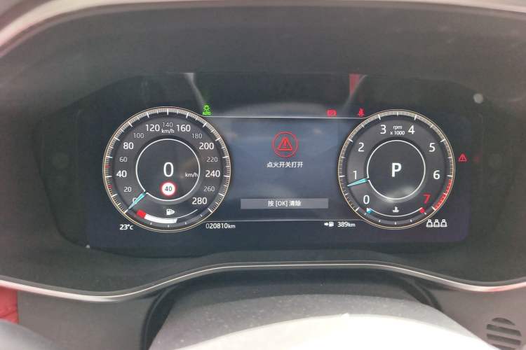 Used Jaguar XFL 2022 XFL 2.0T P250 Two-Wheel-Drive Elite Sport Edition Instrument Cluster
