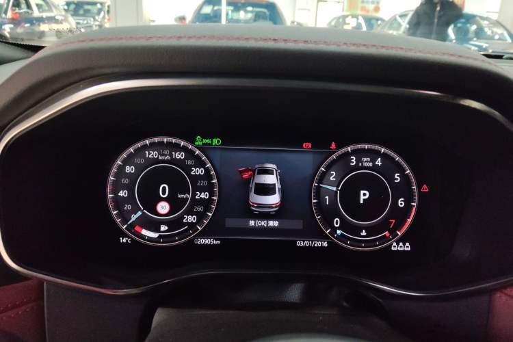 Used Jaguar XFL 2022 XFL 2.0T P250 Two-Wheel-Drive Elite Sport Edition Instrument Cluster
