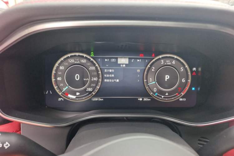 Used Jaguar XFL 2022 XFL 2.0T P250 Two-Wheel-Drive Elite Sport Edition Instrument Cluster