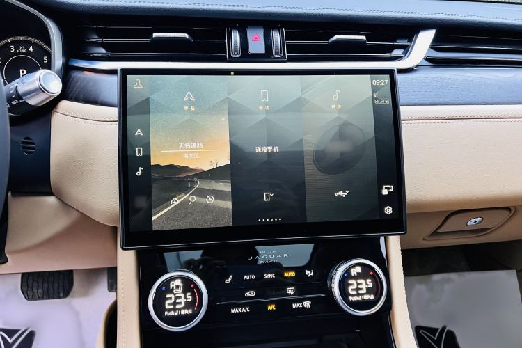 Used Jaguar XFL 2022 XFL 2.0T P250 Two-Wheel-Drive Prestige Luxury Edition Interior 4