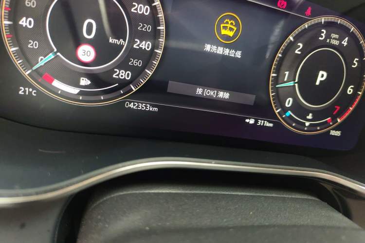 Used Jaguar XFL 2022 XFL 2.0T P250 Two-Wheel-Drive Prestige Luxury Edition Odometer Close Up