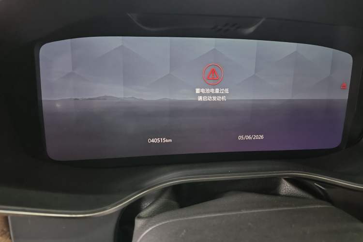 Used Jaguar XFL 2022 XFL 2.0T P250 Two-Wheel-Drive Prestige Luxury Edition Odometer Close Up