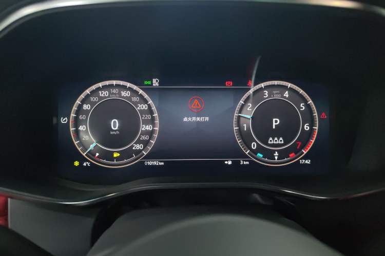 Used Jaguar XFL 2022 XFL 2.0T P250 Two-Wheel-Drive Elite Sport Edition Odometer Close Up