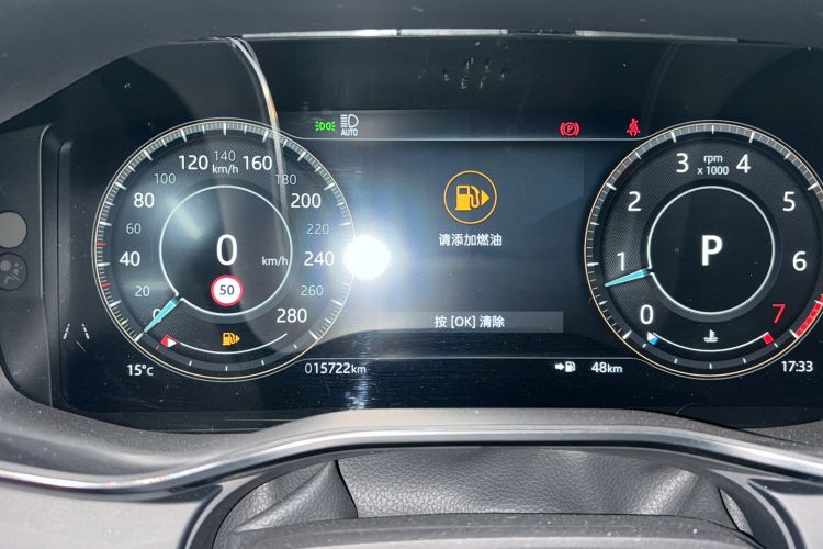 Used Jaguar XFL 2022 XFL 2.0T P250 Two-Wheel-Drive Elite Sport Edition Odometer Close Up