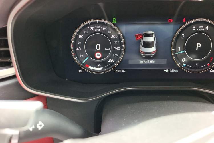Used Jaguar XFL 2022 XFL 2.0T P250 Two-Wheel-Drive Elite Sport Edition Odometer Close Up