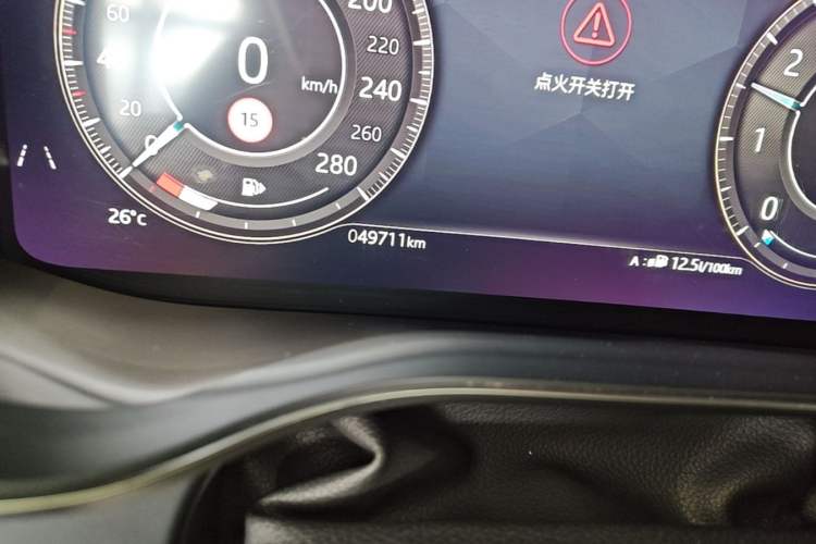Used Jaguar XFL 2022 XFL 2.0T P250 Two-Wheel-Drive Prestige Luxury Edition Odometer Close Up