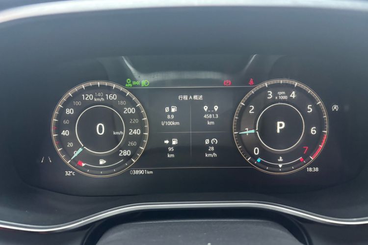 Used Jaguar XFL 2022 XFL 2.0T P250 Two-Wheel-Drive Elite Sport Edition Odometer Close Up
