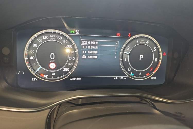 Used Jaguar XFL 2023 XFL 2.0T P250 Two-Wheel-Drive Luxury Deluxe Edition Instrument Cluster