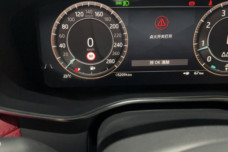 Used Jaguar XFL 2023 XFL 2.0T P250 Two-Wheel-Drive Elite Sport Edition Odometer Close Up