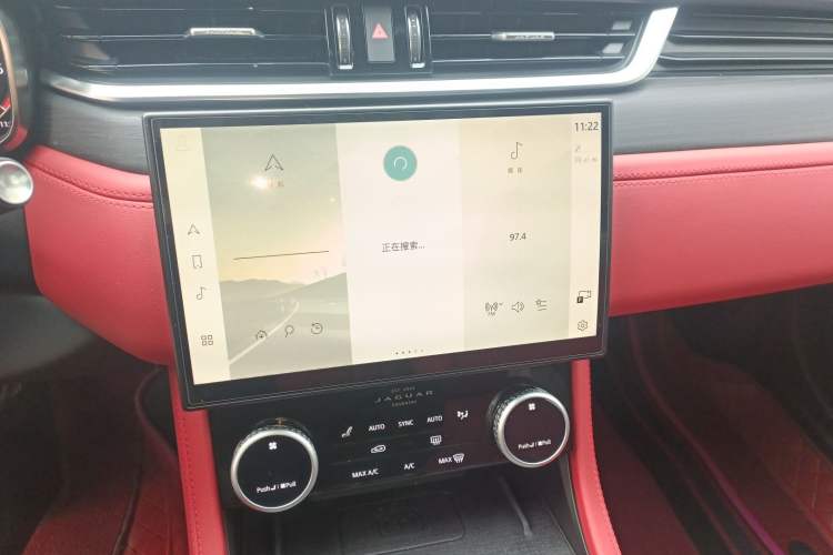 Used Jaguar XFL 2023 XFL 2.0T P250 Two-Wheel-Drive Elite Sport Edition Audio And AC Panel