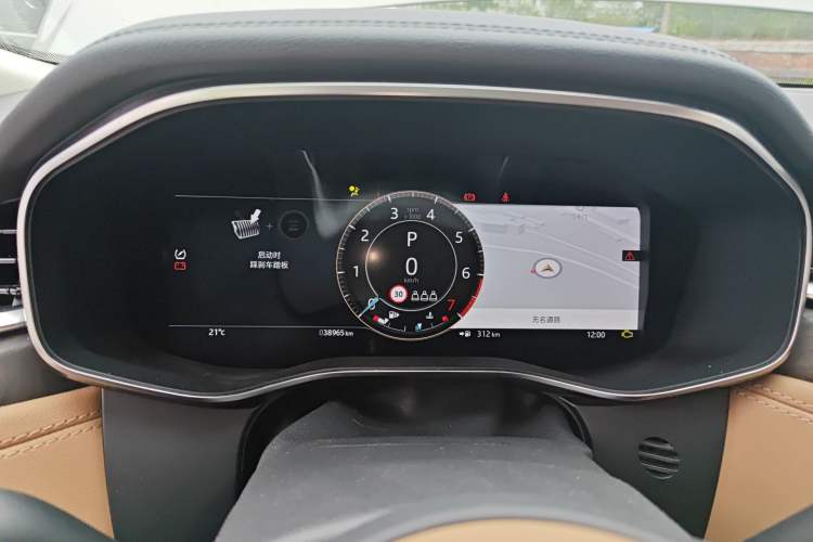 Used Jaguar XFL 2023 XFL 2.0T P250 Two-Wheel-Drive Luxury Deluxe Edition Instrument Cluster