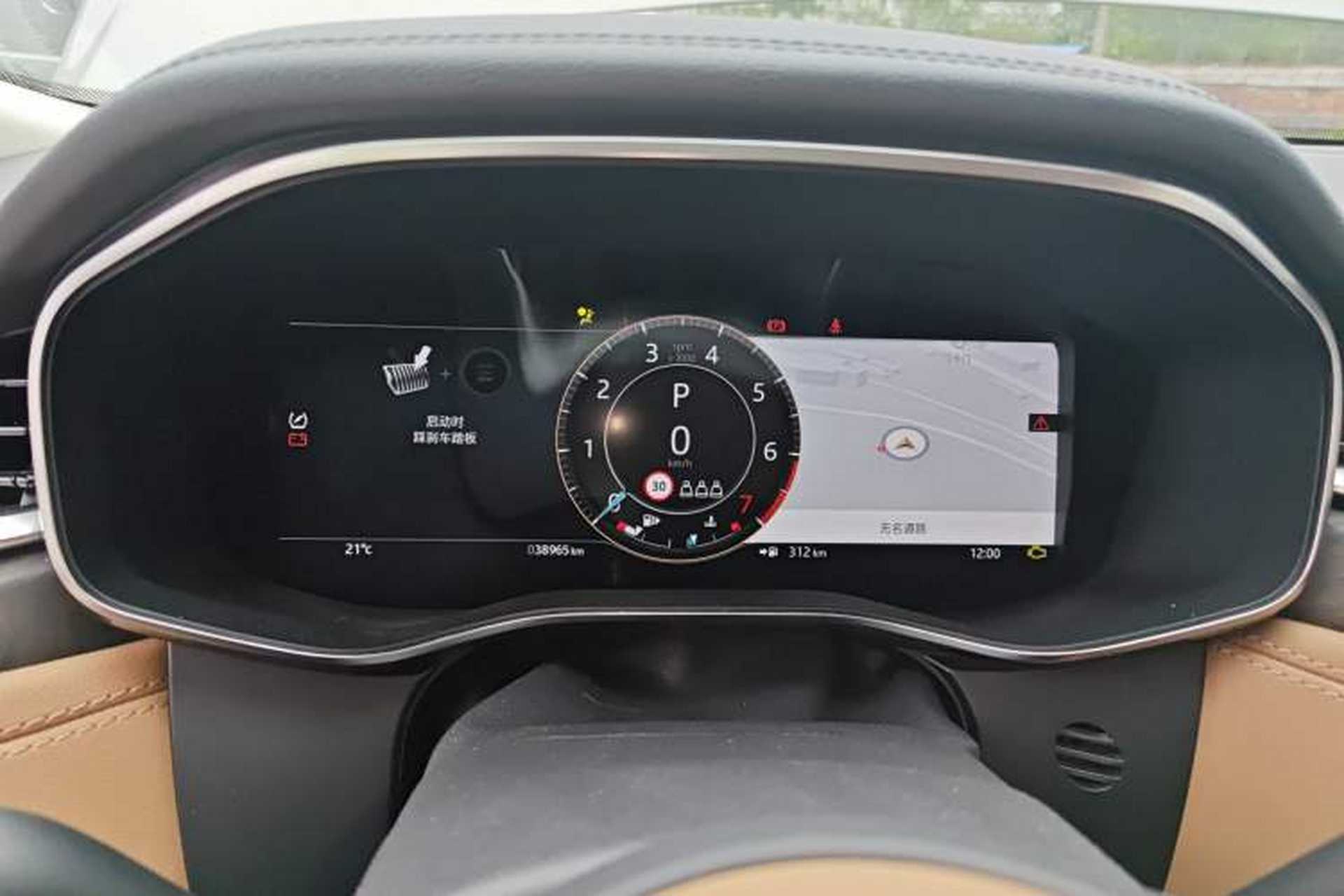 Used Jaguar XFL 2023 XFL 2.0T P250 Two-Wheel-Drive Luxury Deluxe Edition Instrument Cluster