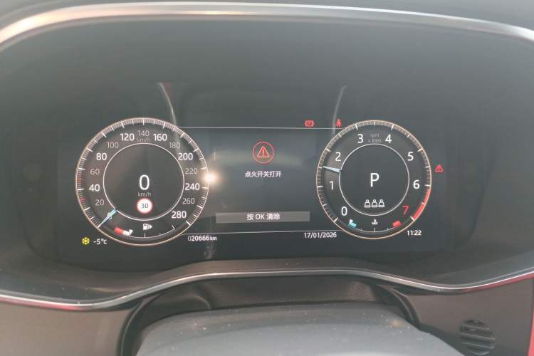 Used Jaguar XFL 2023 XFL 2.0T P250 Two-Wheel-Drive Elite Sport Edition Instrument Cluster