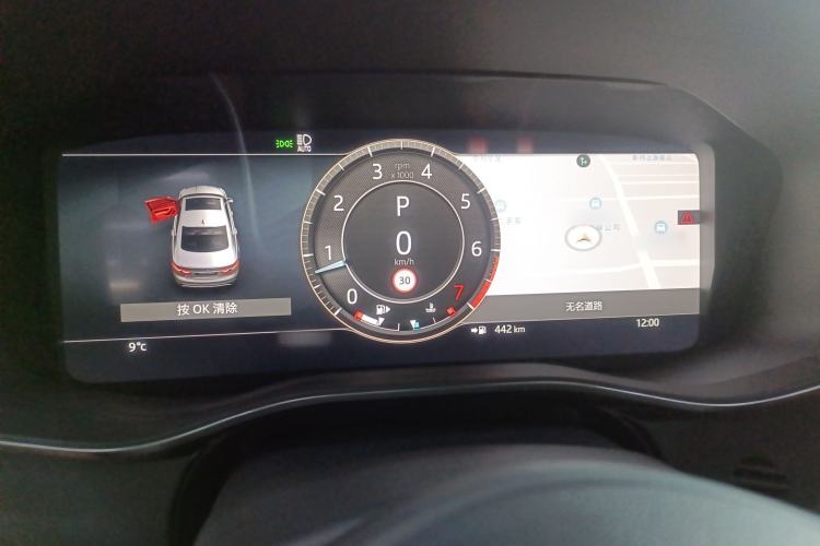 Used Jaguar XFL 2023 XFL 2.0T P250 Two-Wheel-Drive Elite Sport Edition Instrument Cluster