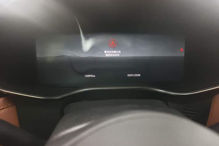 Used Jaguar XFL 2023 XFL 2.0T P250 Two-Wheel-Drive Elite Sport Edition Odometer Close Up