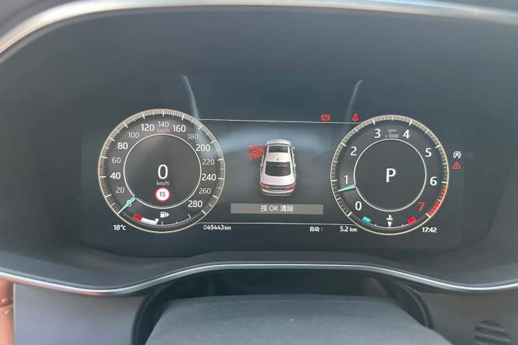 Used Jaguar XFL 2023 XFL 2.0T P250 Two-Wheel-Drive Elite Sport Edition Odometer Close Up