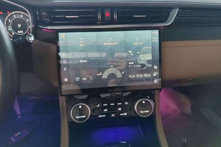 Used Jaguar XFL 2023 XFL 2.0T P250 Two-Wheel-Drive Prestige Luxury Gold Edition Audio And AC Panel