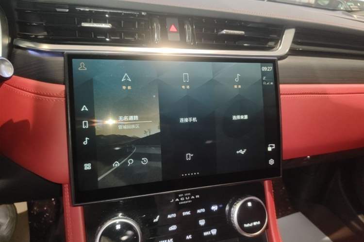 Used Jaguar XFL 2023 XFL 2.0T P250 Two-Wheel-Drive Elite Sport Edition Audio And AC Panel