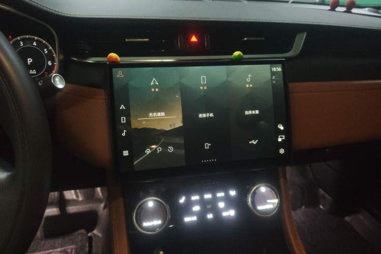 Used Jaguar XFL 2023 XFL 2.0T P250 Two-Wheel-Drive Elite Sport Edition Audio And AC Panel