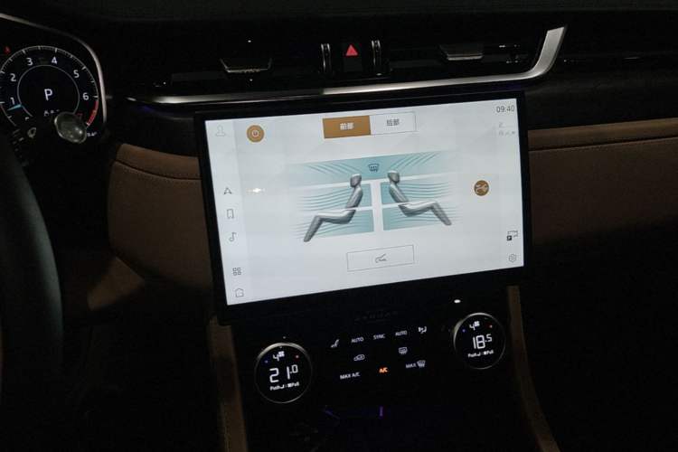 Used Jaguar XFL 2023 XFL 2.0T P250 Two-Wheel-Drive Prestige Luxury Gold Edition Audio And AC Panel